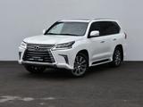 Lexus LX 570 2017 годаүшін40 000 000 тг. в Атырау