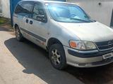 Opel Sintra 1997 года за 900 000 тг. в Астана