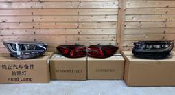 Фара новаяfor60 000 тг. в Атырау