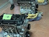 Двигатель G4NA 2.0 MPI (оригинал) НОВЫЙ! за 1 600 000 тг. в Алматы