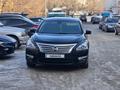 Nissan Teana 2014 годаүшін8 500 000 тг. в Кокшетау – фото 13