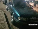 Audi 80 1992 годаүшін2 000 000 тг. в Караганда