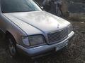 Mercedes-Benz S 300 1991 годаүшін2 500 000 тг. в Усть-Каменогорск – фото 5