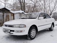 Toyota Carina 1995 годаүшін2 900 000 тг. в Усть-Каменогорск