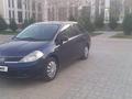 Nissan Tiida 2010 годаүшін4 300 000 тг. в Актау