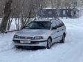 Toyota Carina E 1996 годаүшін2 400 000 тг. в Усть-Каменогорск