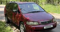 Honda Odyssey 1996 года за 2 600 000 тг. в Алматы – фото 4