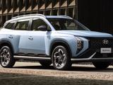 Hyundai Mufasa Муфаса бампер фары капот крыло дверь решетка фар за 9 000 тг. в Алматы