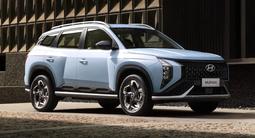 Hyundai Mufasa Муфаса бампер фары капот крыло дверь решетка фар за 9 000 тг. в Алматы