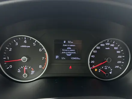 Kia Sportage 2021 года за 10 000 000 тг. в Актобе – фото 9