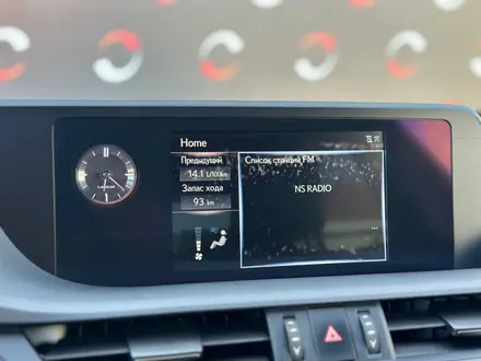 Lexus ES 250 2019 года за 16 850 000 тг. в Караганда – фото 13