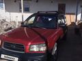 Subaru Forester 2003 года за 3 500 000 тг. в Жанаозен – фото 2