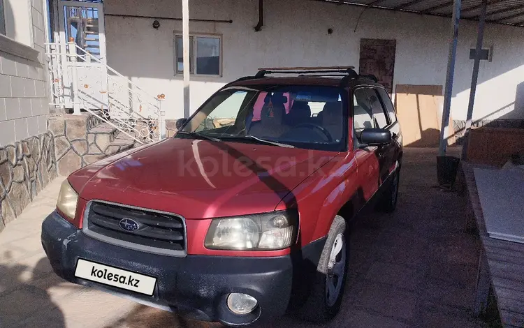 Subaru Forester 2003 года за 3 500 000 тг. в Жанаозен