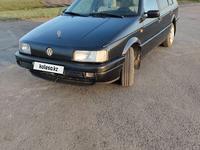 Volkswagen Passat 1993 годаүшін2 100 000 тг. в Петропавловск