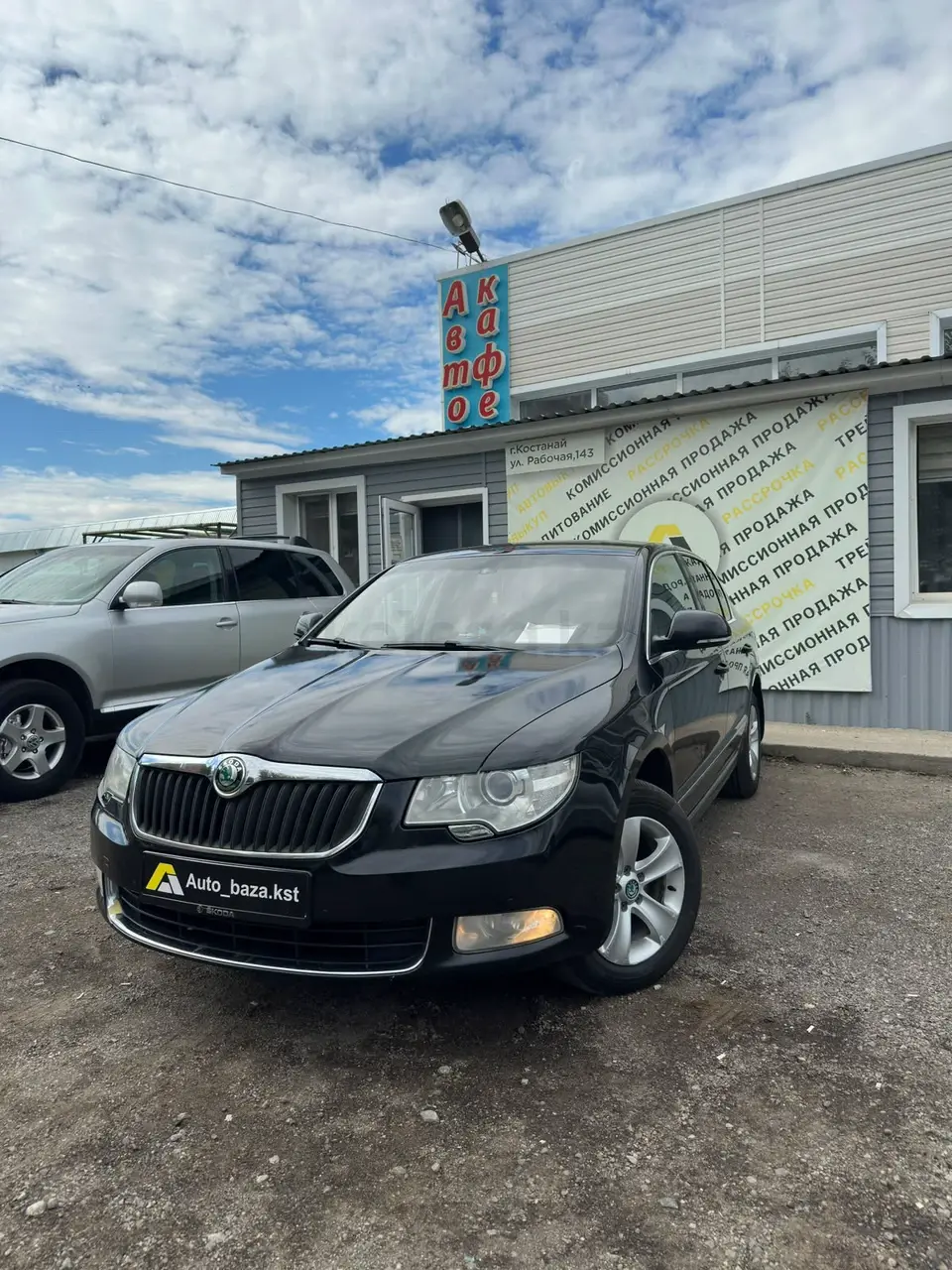 Skoda Superb, 2013