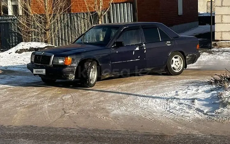 Mercedes-Benz 190 1991 года за 630 000 тг. в Астана