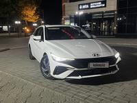 Hyundai Elantra 2024 годаfor9 800 000 тг. в Усть-Каменогорск