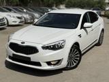 Kia K7 2012 годаүшін8 750 000 тг. в Алматы