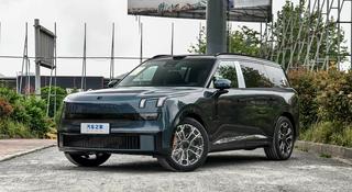Lynk & Co 900 1.5T Ultra 2026 годаүшін34 000 000 тг. в Алматы