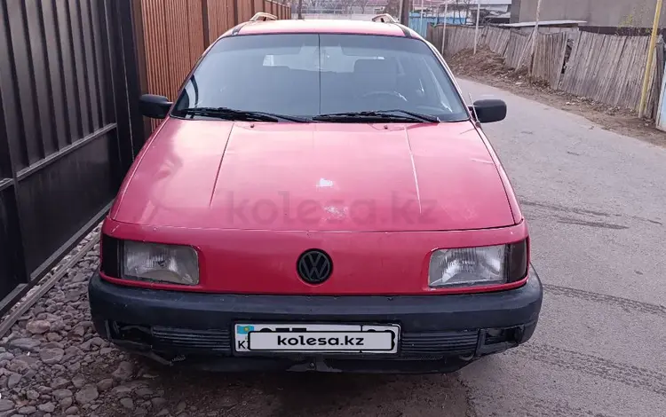 Volkswagen Passat 1989 годаүшін1 000 000 тг. в Шу