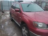 Mitsubishi Outlander 2003 годаfor3 000 000 тг. в Атырау – фото 2