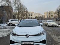 Volkswagen ID.4 2022 годаfor9 800 000 тг. в Алматы