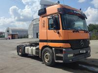 Mercedes-Benz  Actros 1998 годаfor13 500 000 тг. в Костанай