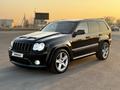 Jeep Grand Cherokee 2008 годаfor18 500 000 тг. в Алматы – фото 6