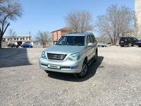 Lexus GX 470 2004 годаүшін9 000 000 тг. в Жезказган