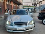 Mercedes-Benz S 500 2000 годаүшін3 800 000 тг. в Алматы – фото 3