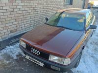 Audi 80 1991 годаfor1 450 000 тг. в Экибастуз