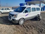 Hyundai Starex 2007 года за 4 500 000 тг. в Туркестан