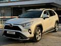 Toyota RAV4 2023 года за 15 500 000 тг. в Алматы – фото 2