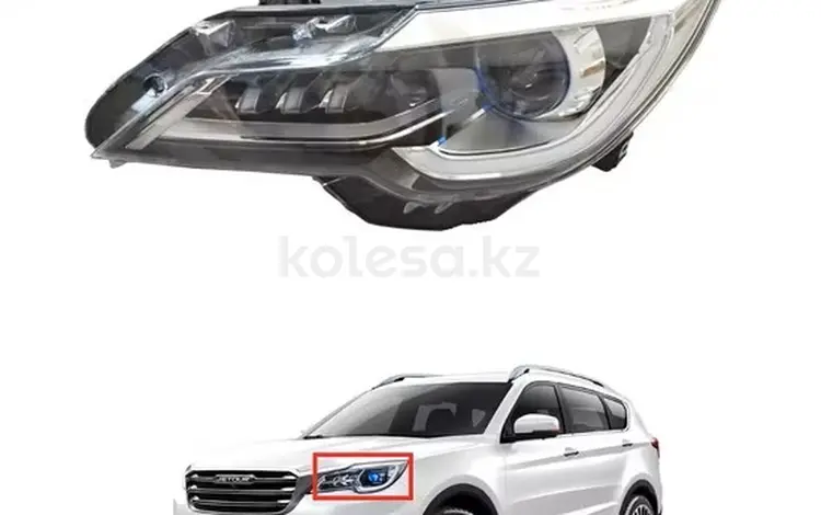 Фара передняя Jetour X70 за 75 000 тг. в Астана