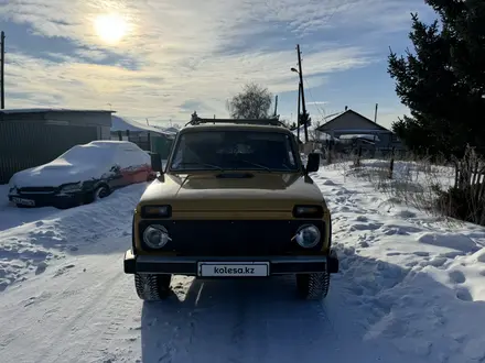 ВАЗ (Lada) Lada 2121 1984 года за 1 350 000 тг. в Усть-Каменогорск – фото 11