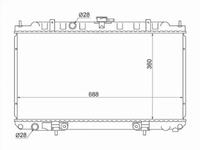 Радиаторүшін19 400 тг. в Астана