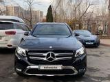 Mercedes-Benz GLC 200 2016 годаүшін18 000 000 тг. в Алматы – фото 2