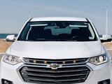 Chevrolet Traverse 2021 года за 15 500 000 тг. в Актау