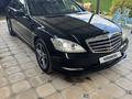 Mercedes-Benz S 350 2006 года за 7 000 000 тг. в Кызылорда – фото 3