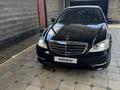 Mercedes-Benz S 350 2006 года за 7 000 000 тг. в Кызылорда – фото 2
