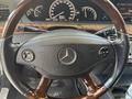 Mercedes-Benz S 350 2006 года за 7 000 000 тг. в Кызылорда – фото 11