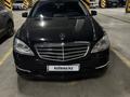 Mercedes-Benz S 350 2006 года за 7 000 000 тг. в Астана