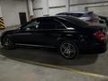 Mercedes-Benz S 350 2006 года за 7 000 000 тг. в Астана – фото 5