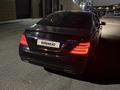 Mercedes-Benz S 350 2006 года за 7 000 000 тг. в Астана – фото 8