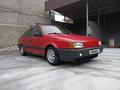 Volkswagen Passat 1989 годаfor1 350 000 тг. в Тараз