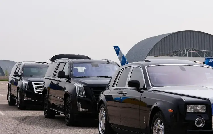 VIP Авто в Алматы