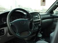 Toyota Land Cruiser 2005 года за 10 500 000 тг. в Караганда