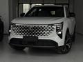 Changan CS55 Plus Tech 2026 года за 9 800 000 тг. в Алматы – фото 15