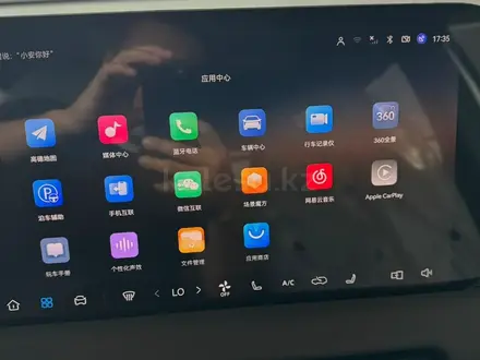 Changan CS55 Plus Tech 2026 года за 9 800 000 тг. в Алматы – фото 7
