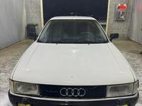 Audi 80 1990 годаүшін600 000 тг. в Актау